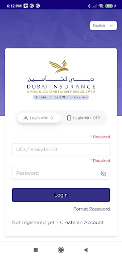 Android application ILOE screenshort