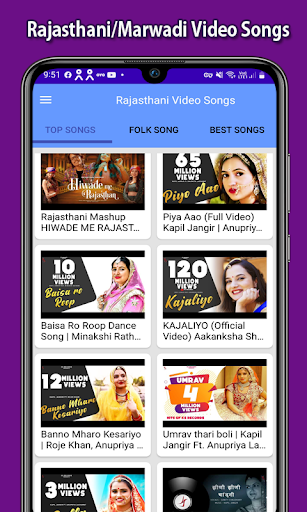 Rajasthani Video: Marwadi Song Screen 2