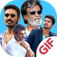 Tamil Animated GIF WAStickers