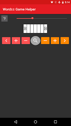 Word±± Game Helper - Screenshot 4