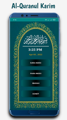 Al Quran - Quran Sharif Screen 2
