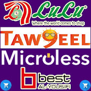 Kuwait Online Shopping All Stores (Compare Prices)