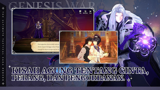 Genesis War screenshot 6