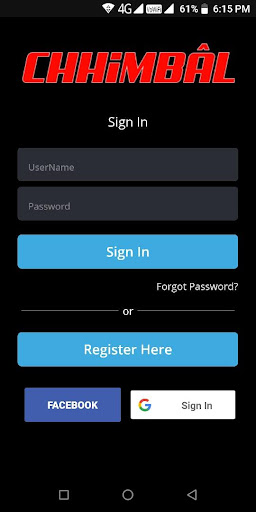 Android application Chhimbal screenshort