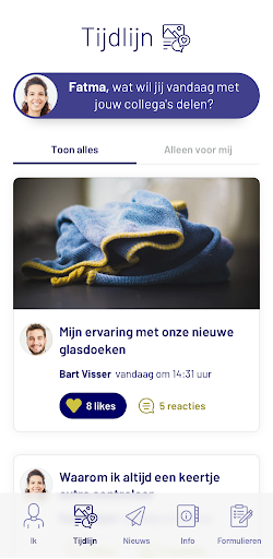 OneVebego Screen 3