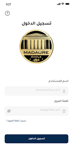 پیش نمایش برنامه