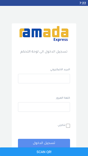 Android application Ramada Express - Staff screenshort