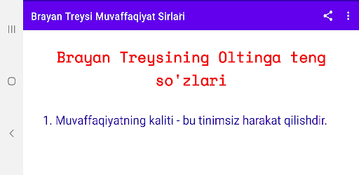 Brayan T. Muvaffaqiyat sirlari