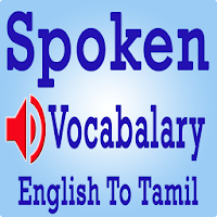 Spoken Vocabulary in Tamil
