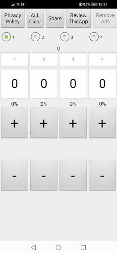 Android application Tally Counter Multiple Count screenshort