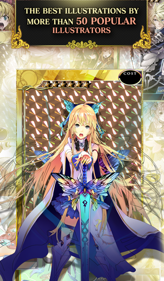 Million Arthur APK