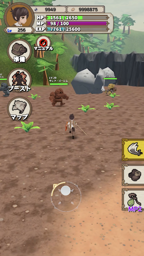 Lvelup RPG - Role Playing - games