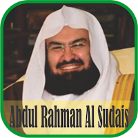 Ruqyah Abdul Rahman Al Sudais