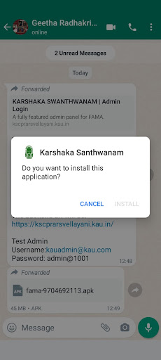 Android application Karshaka Santhwanam screenshort