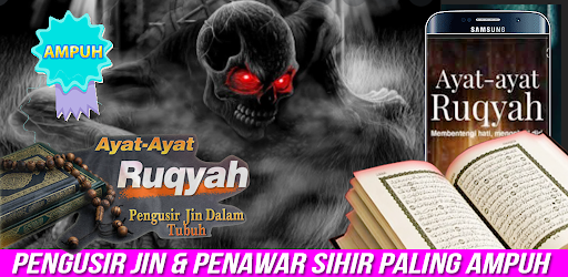 Ayat Ruqyah Penolak SihirJin