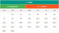 Hijri And Gregorian Calendar 2022