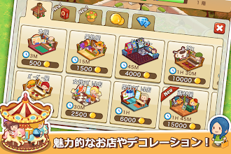 Game screenshot ハッピーモール：シミュレーションゲーム apk download