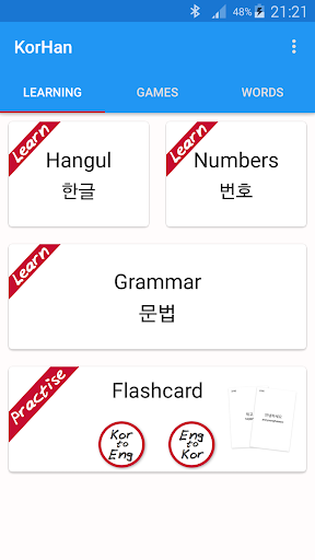 Android application KorHan - Korean Hangul screenshort