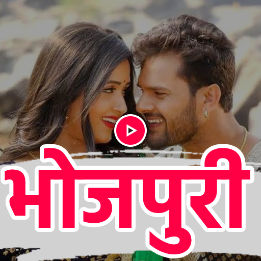 Bhojpuri Video Status Maker