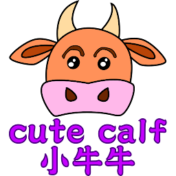 Slika ikone Cute Calf Stickers for year of