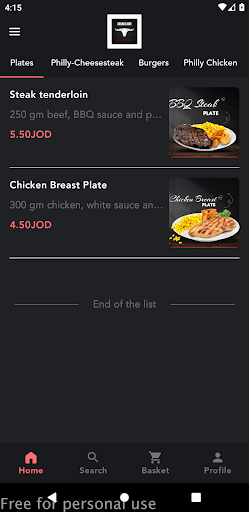Android application SteaksOut screenshort
