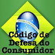 Código de Defesa do Consumidor Download on Windows