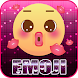 Emoji Love Stickers for Chatti - Androidアプリ