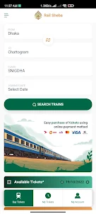 Train Ticket: BD Rail Sheba