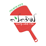 Cover Image of Download לפיצלה 1.0 APK