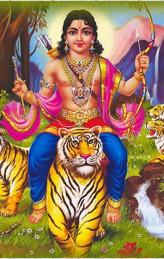 Android application Ayyapa Swamy -Wallpapers screenshort