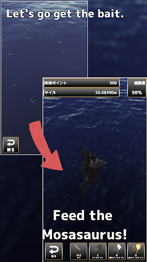 Mosasaurus Nurturing Game Screen 2