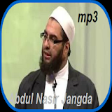 Abdul Nasir Jangda Lectures icon