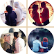 Islamic Couple Dpz - Androidアプリ