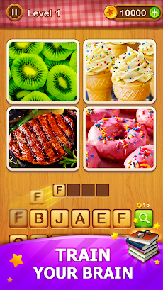4 Pics Guess Word -Puzzle Gameのおすすめ画像2