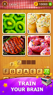 4 Pics Guess Word -Puzzle Game  Screenshots 2