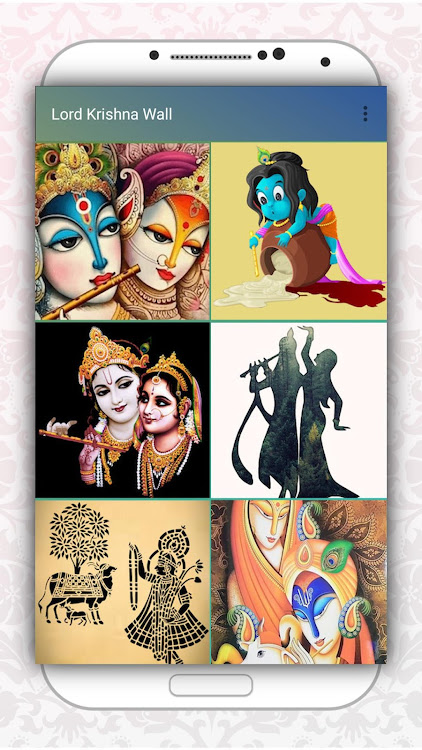 Lord krishna wallpaper by Infinite - (Android Apps) — AppAgg
