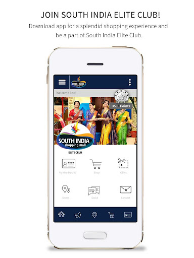 Android application South India Shopping Mall Elit screenshort
