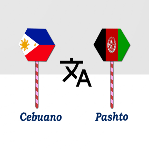 Cebuano To Pashto Translator logo