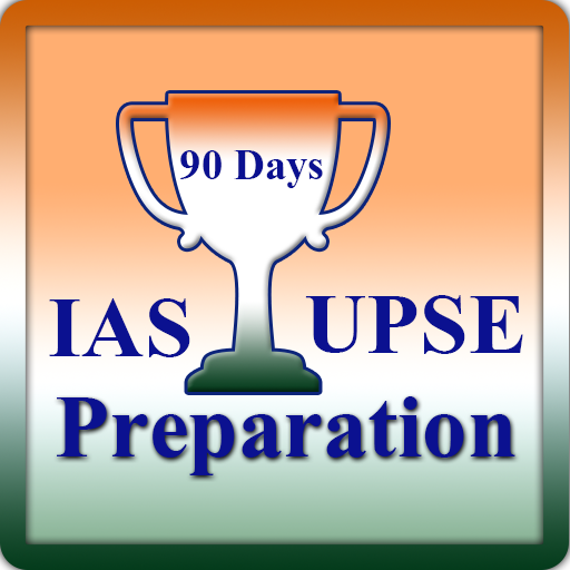90 days IAS UPSC preparation  Icon