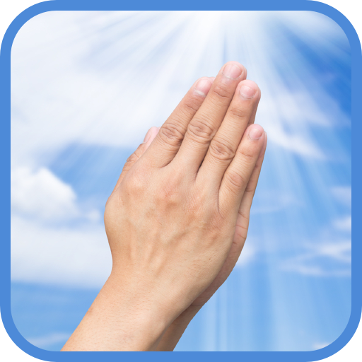 Powerful Prayers for Daily logo