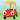 Little Tikes car game for kids