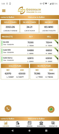 Goodgain Dealers Screen 3
