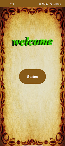 Android application IndianCountryStates screenshort