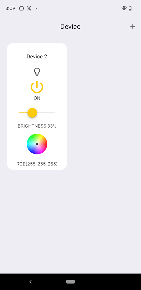 #2. 3R-Installer (Android) Με: Third Reality, Inc.