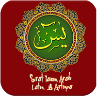 Surat Yasin Arab Latin Dan Artinya