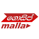 Gossip Malla icon