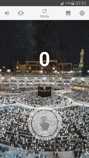 Zikirmatik - Daily Dhikr (Tasb Screen 3