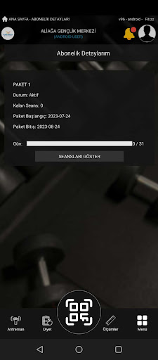 Aliağa Gençlik Merkezi Screen 2