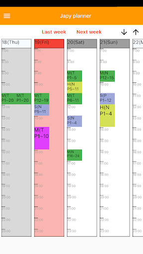 Study planner 21 Screen 2