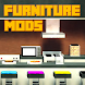 Furniture Mods & Addons - Androidアプリ